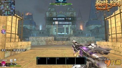 逆战爆料最新魔瞳在哪,探寻神秘魔瞳的诞生之地