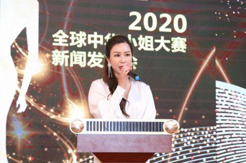 深圳张小姐最新爆料新闻,揭开事件背后惊人真相