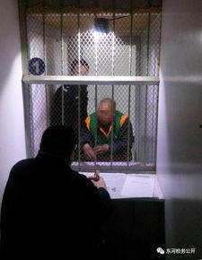 爆料灭门惨案视频大全最新,视频大全背后的真相与警示