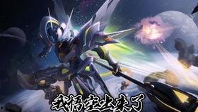 王者最新情人节爆料视频,甜蜜爆料,浪漫元素大揭秘!