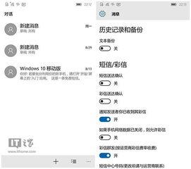 最新爆料更新消息,揭秘重大事件背后惊人真相!