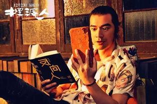 风景哥最新爆料视频,最新爆料视频带你领略绝美风景背后的故事