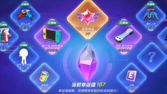 最新爆料新物品,颠覆科技界,未来生活新篇章即将开启