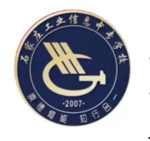 石家庄高校爆料最新消息,揭秘校园热点事件背后的真相