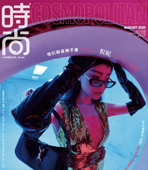 鸣潮赞妮最新爆料,揭秘游戏背后不为人知的秘密