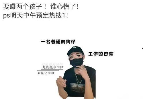 超能摄影师阳阳最新爆料,超能摄影师最新力作,带你领略摄影界的奇幻之旅