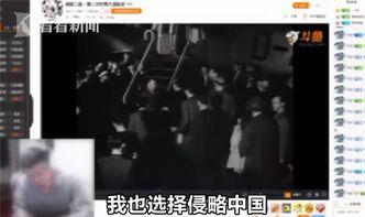 爆料泗阳主播事件最新,揭秘网络直播背后的惊人真相
