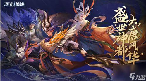 曙光英雄最新爆料雅典娜,雅典娜新角色揭秘,神秘力量觉醒引众期待