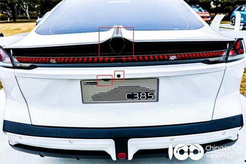 长安官网爆料最新消息,引领未来出行新风尚