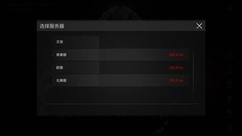 萤火突击国际服最新爆料,神秘新内容即将揭晓!