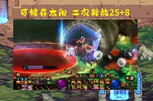 dnf弓奶最新爆料,技能升级,实力再攀高峰!