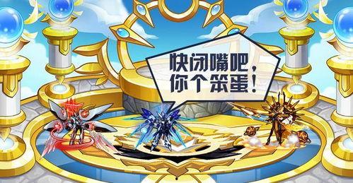 赛尔号官方最新爆料视频,神秘新角色及全新冒险即将开启!