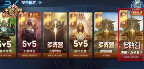 突围爆料视频最新版,揭秘事件真相与幕后黑幕