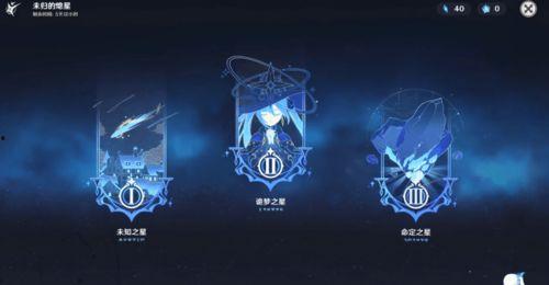 原神官方爆料最新动态,神秘角色登场,探索未知领域!