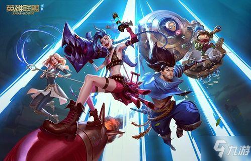 英雄联盟皮肤手游爆料最新,炫彩登场,英雄风采再升级!