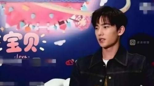 肖战杨洋最新爆料,揭秘娱乐圈背后的精彩故事