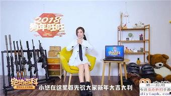 视频爆料技巧大全最新,全方位掌握最新爆料秘籍