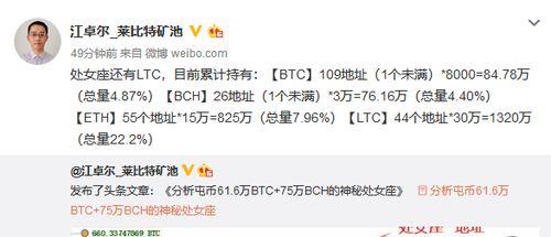 江卓尔最新微博爆料,揭秘娱乐圈惊人内幕!