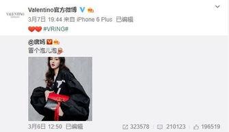 曾繁文最新爆料,揭秘事件背后惊人真相