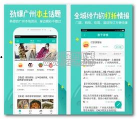 西安吃喝爆料事件最新消息,最新进展揭秘,真相大白!