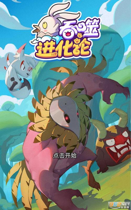 凯悦最新爆料视频下载免费,免费下载视频背后的秘密与惊喜